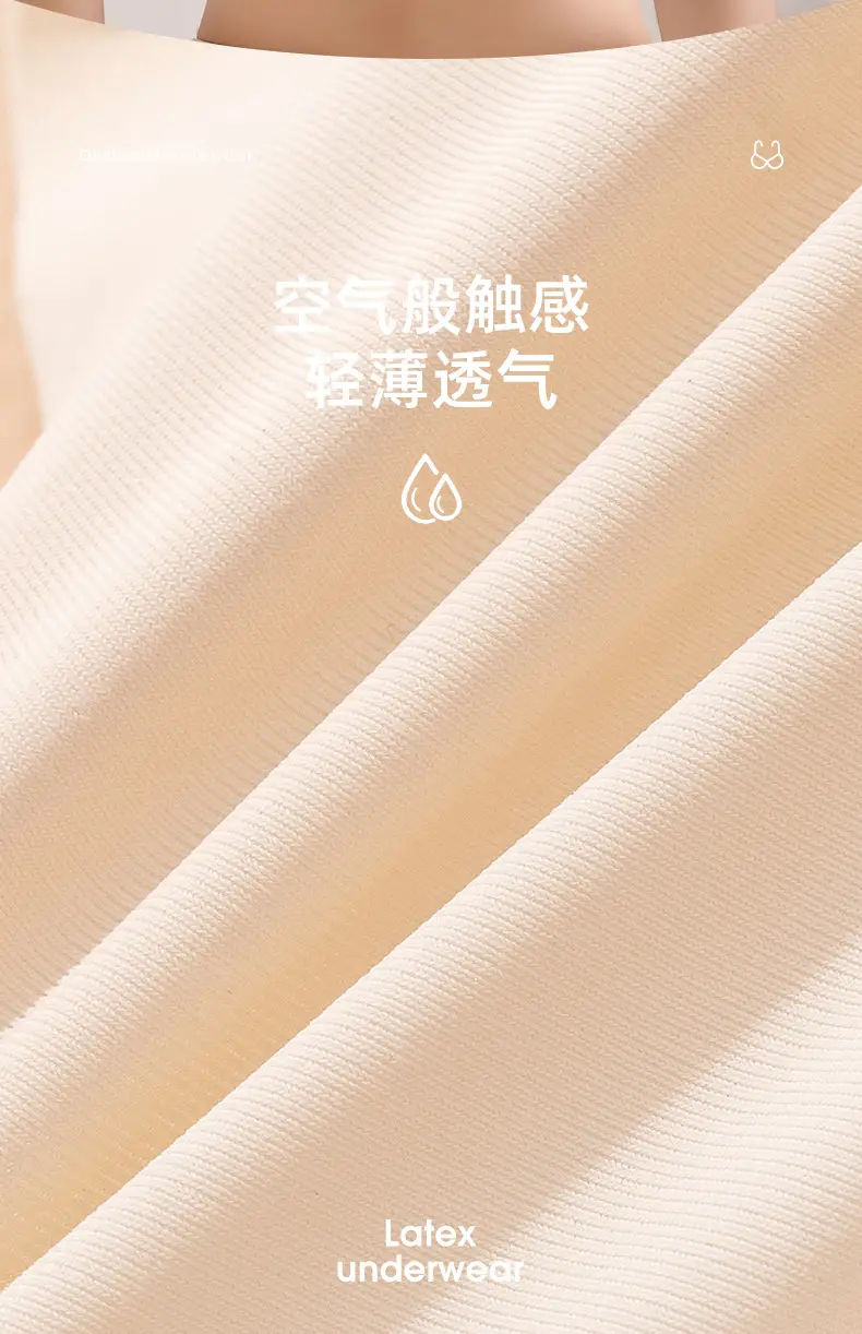 10D Ultra-thin Black Underwear No Mark Elastic — feature 8