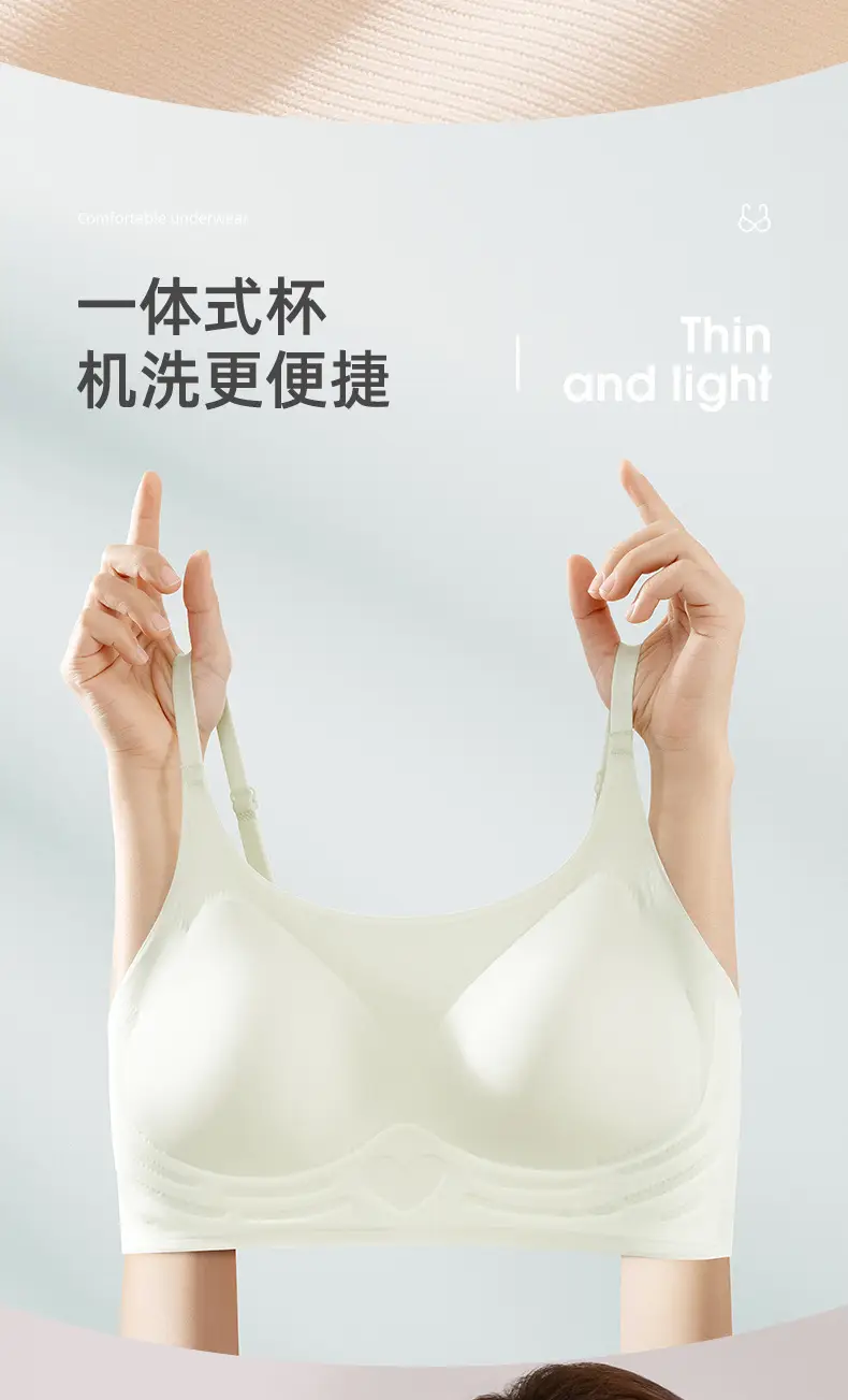 10D Ultra-thin Black Underwear No Mark Elastic — feature 9