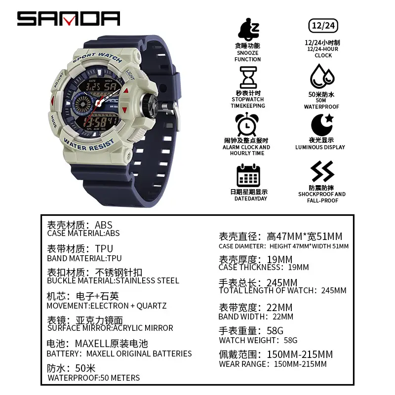 Waterproof Sport Watch for Teens with Digital Display - Image 10