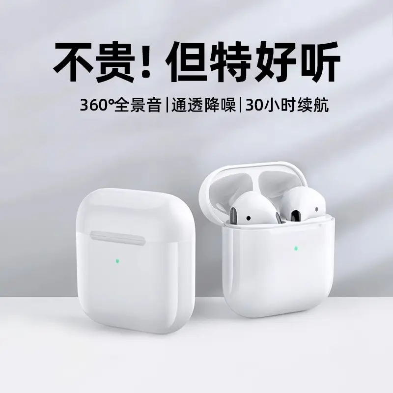 Cross-Border New Product Pro4 Fourth Generation Pro5 Fifth Generation Wireless Bluetooth Earphones Tws High-Quality Stereo 5.3 Bluetooth 67 - Image 9