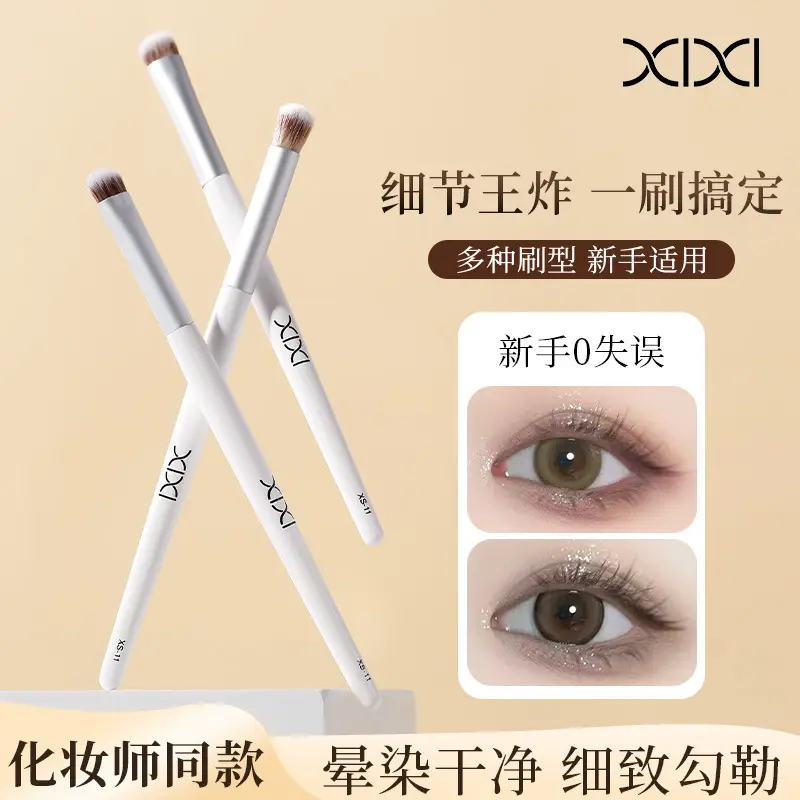 xXi 3 Pack Makeup Brushes for Beginners - Image 5