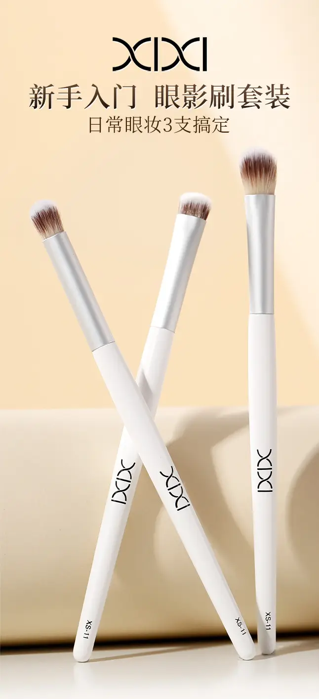xXi 3 Pack Makeup Brushes for Beginners β feature 1