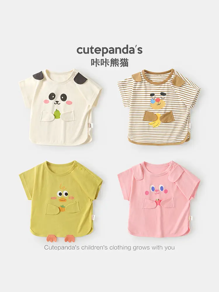 Kaka Panda Baby Girl T-Shirt Summer Casual Short Sleeve - Image 9