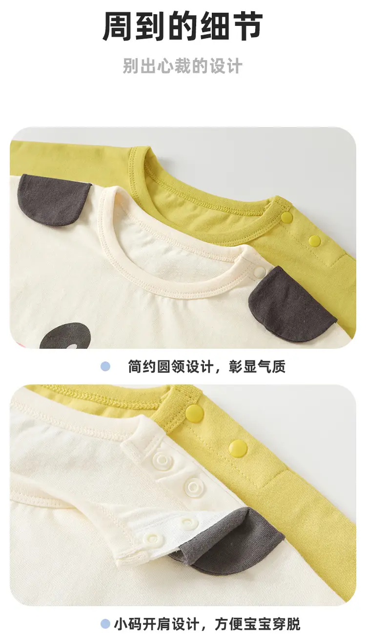Kaka Panda Baby Girl T-Shirt Summer Casual Short Sleeve — feature 10