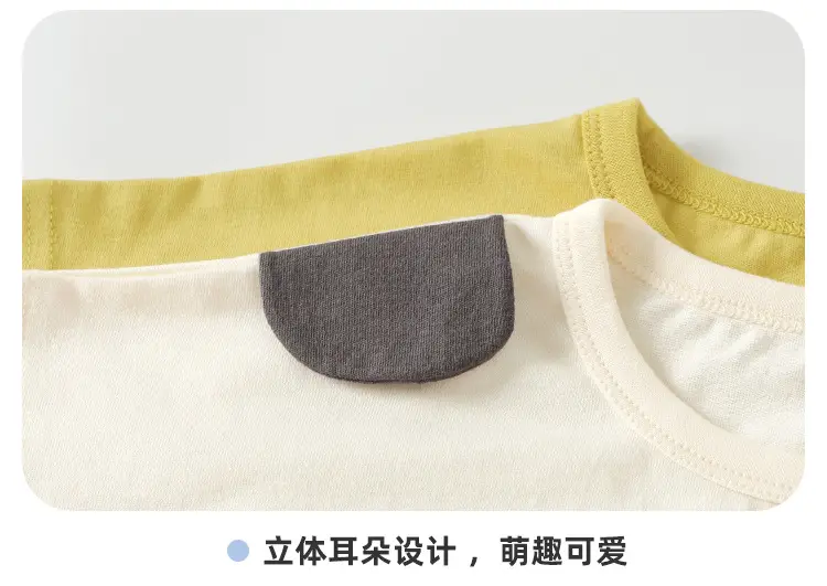 Kaka Panda Baby Girl T-Shirt Summer Casual Short Sleeve — feature 11