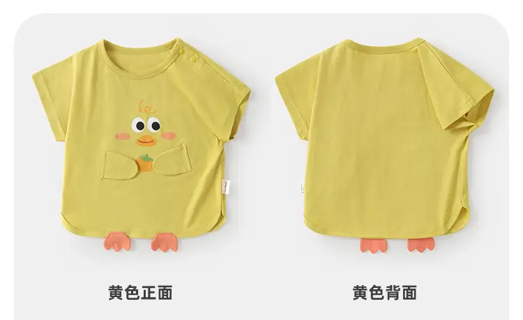 Kaka Panda Baby Girl T-Shirt Summer Casual Short Sleeve — feature 7
