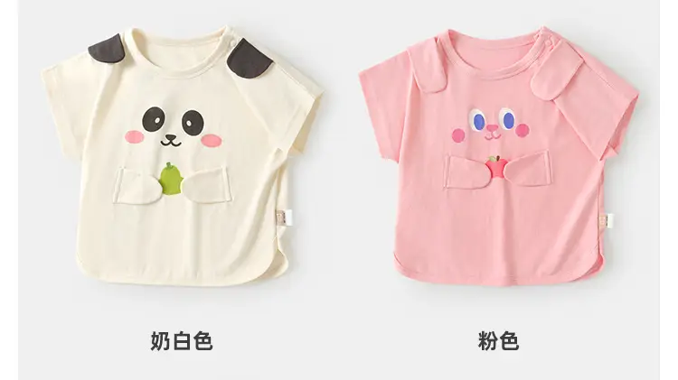 Kaka Panda Baby Girl T-Shirt Summer Casual Short Sleeve — feature 8
