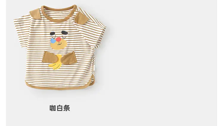 Kaka Panda Baby Girl T-Shirt Summer Casual Short Sleeve — feature 9