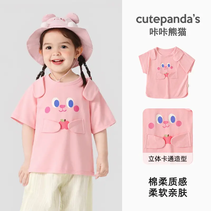 Kaka Panda Baby Girl T-Shirt Summer Casual Short Sleeve - Image 2