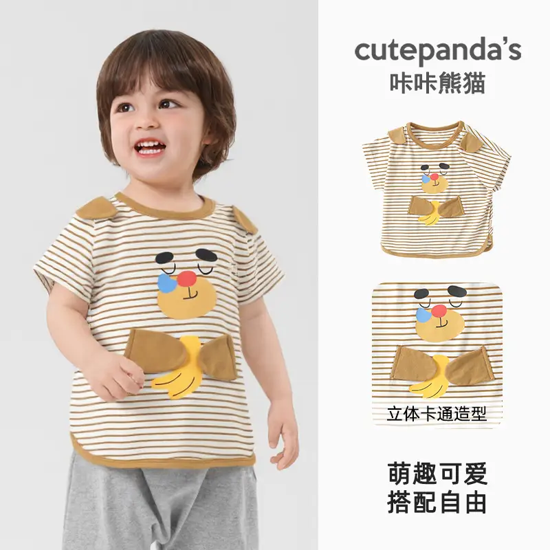 Kaka Panda Baby Girl T-Shirt Summer Casual Short Sleeve - Image 4