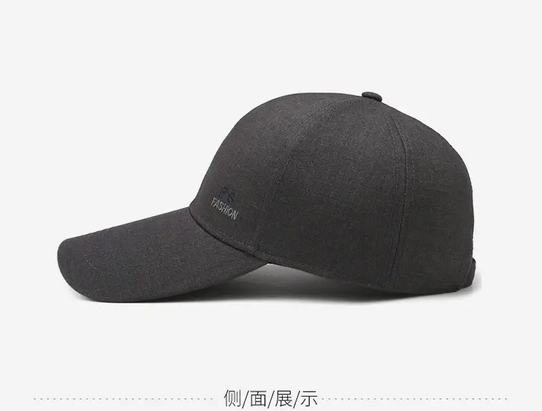 Men's Black 2025 Sunshade Cap with Hard Top — feature 10
