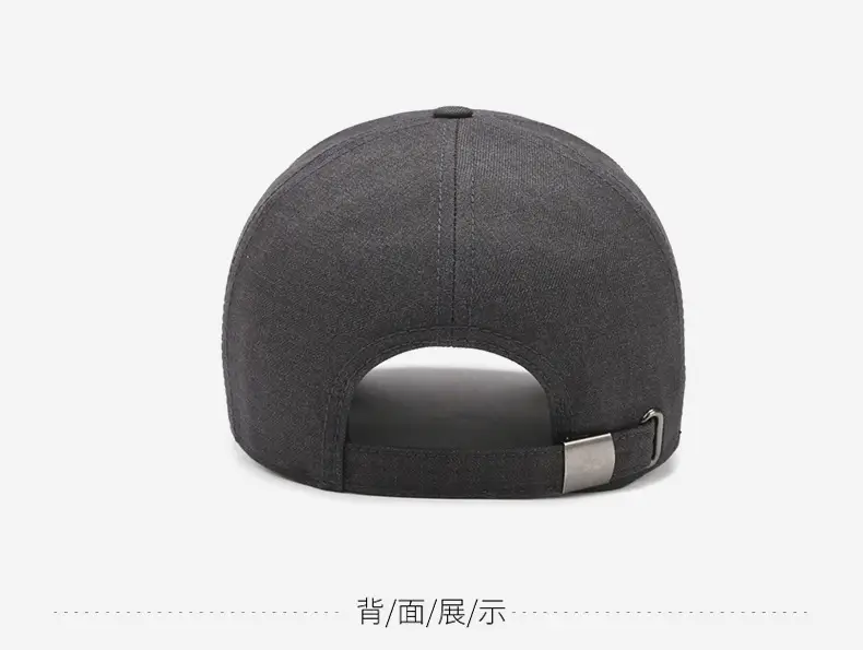 Men's Black 2025 Sunshade Cap with Hard Top — feature 11