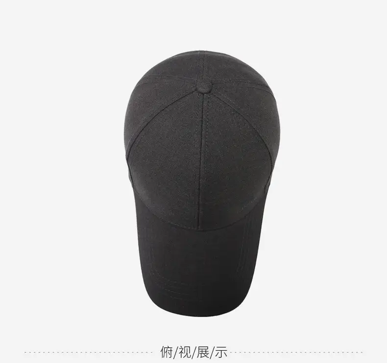 Men's Black 2025 Sunshade Cap with Hard Top — feature 12