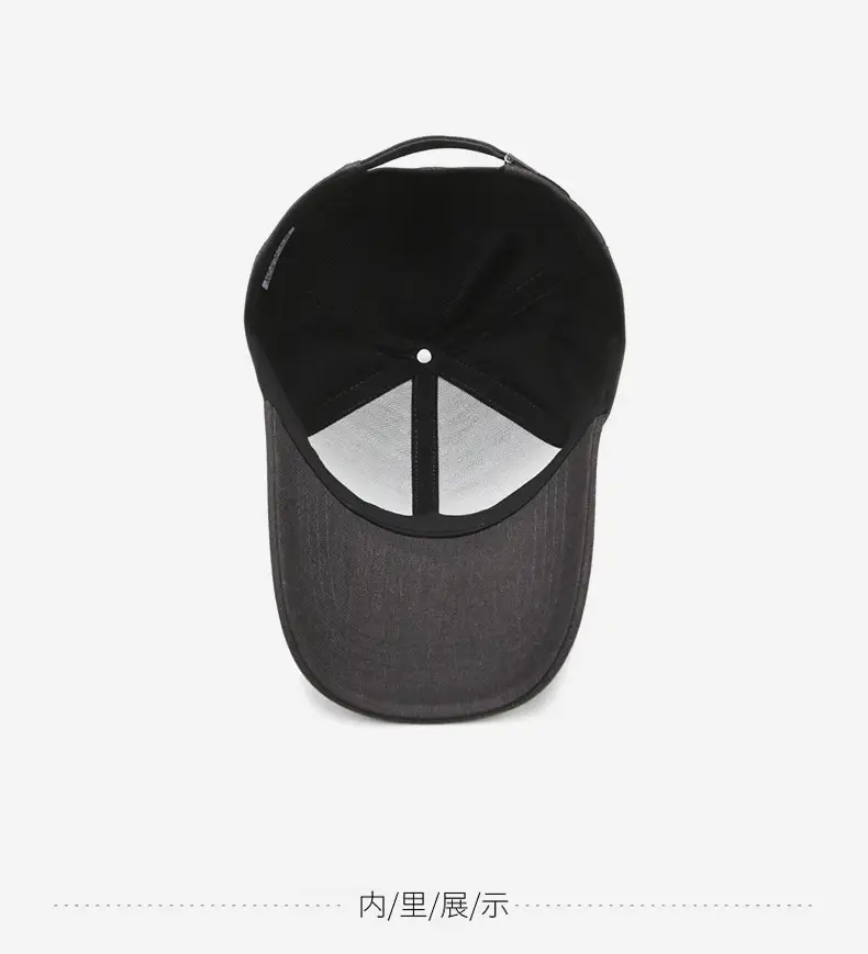 Men's Black 2025 Sunshade Cap with Hard Top — feature 13