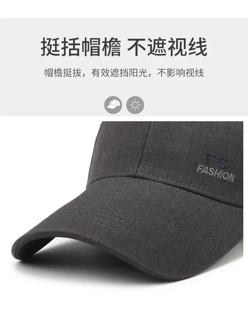 Men's Black 2025 Sunshade Cap with Hard Top — feature 2