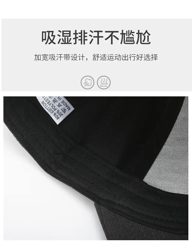 Men's Black 2025 Sunshade Cap with Hard Top — feature 3