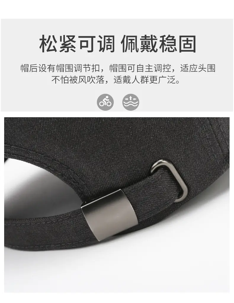 Men's Black 2025 Sunshade Cap with Hard Top — feature 4