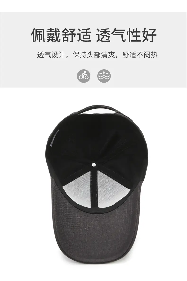 Men's Black 2025 Sunshade Cap with Hard Top — feature 5