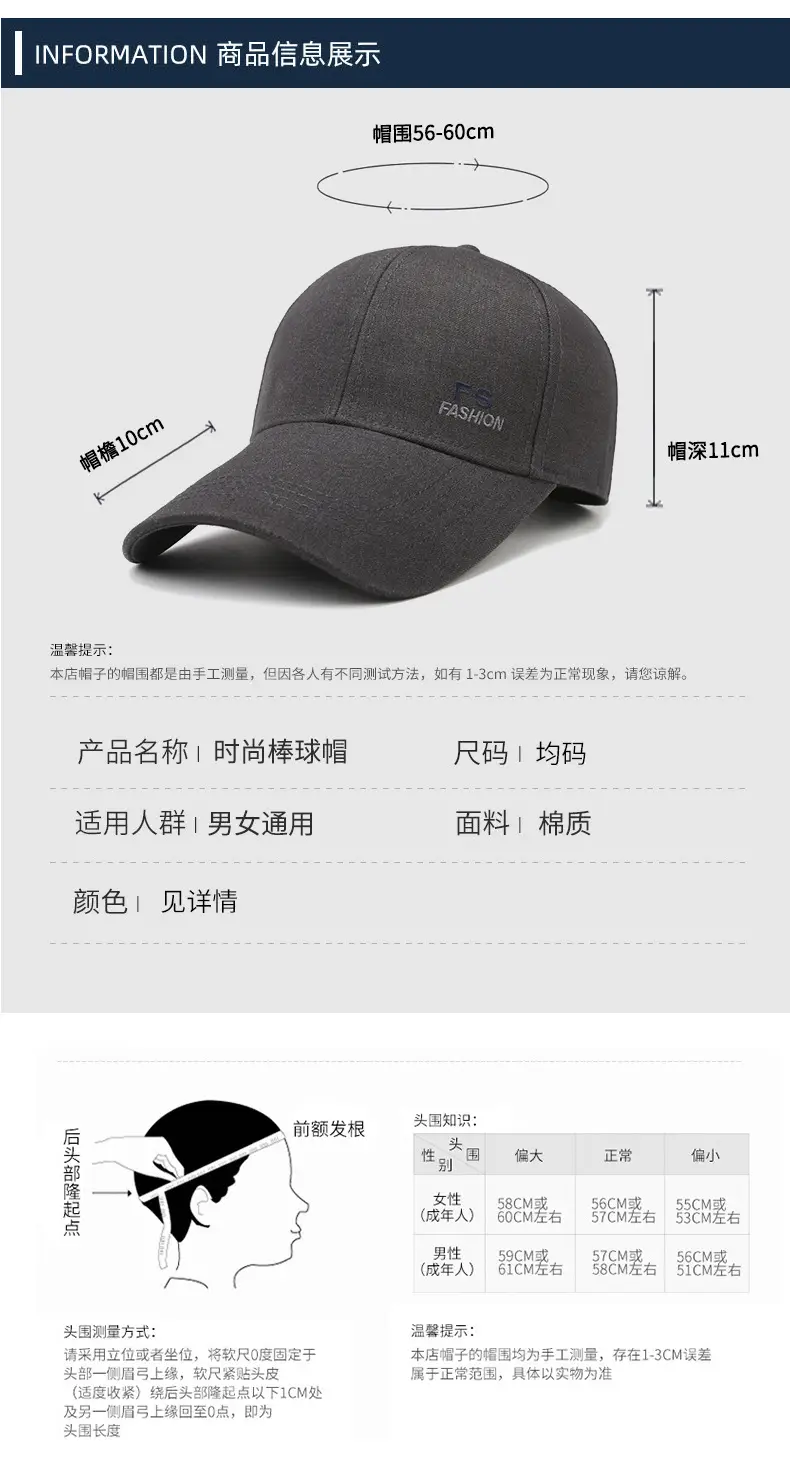 Men's Black 2025 Sunshade Cap with Hard Top — feature 6