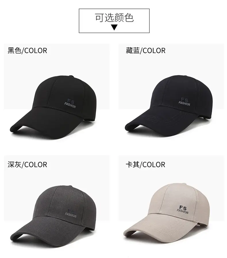 Men's Black 2025 Sunshade Cap with Hard Top — feature 7