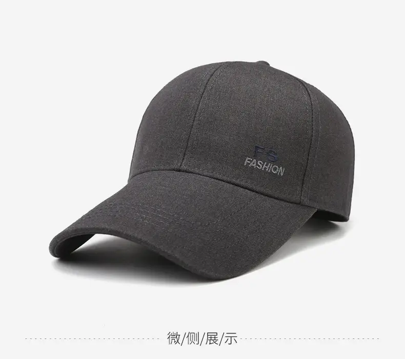 Men's Black 2025 Sunshade Cap with Hard Top — feature 9
