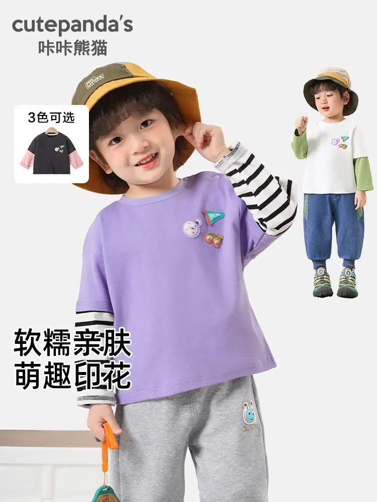 Kaka Panda Boys T-Shirt Purple Spring Outfit - Image 4