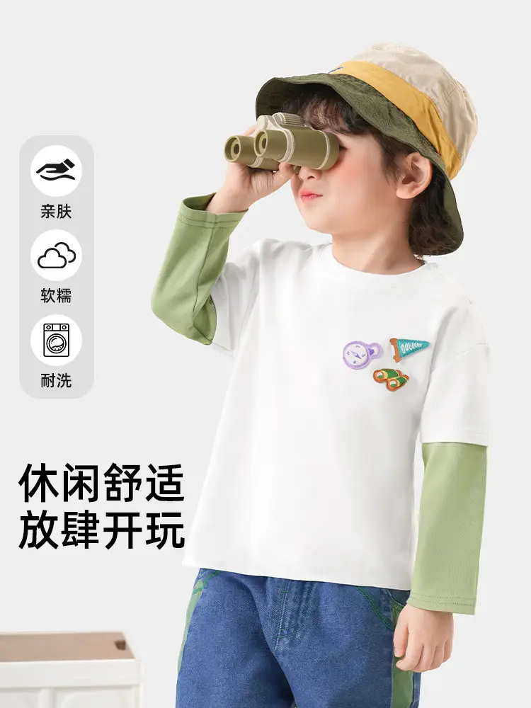 Kaka Panda Boys T-Shirt Purple Spring Outfit - Image 5