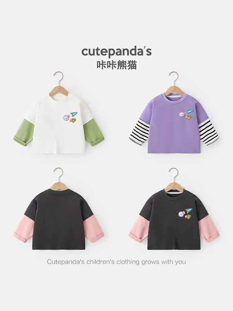Kaka Panda Boys T-Shirt Purple Spring Outfit - Image 7