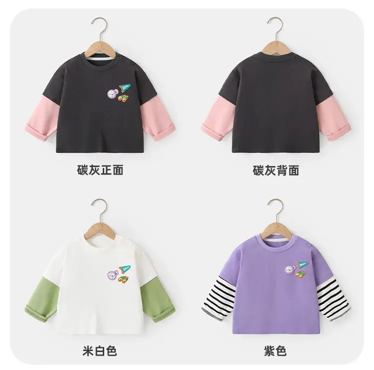 Kaka Panda Boys T-Shirt Purple Spring Outfit — feature 13