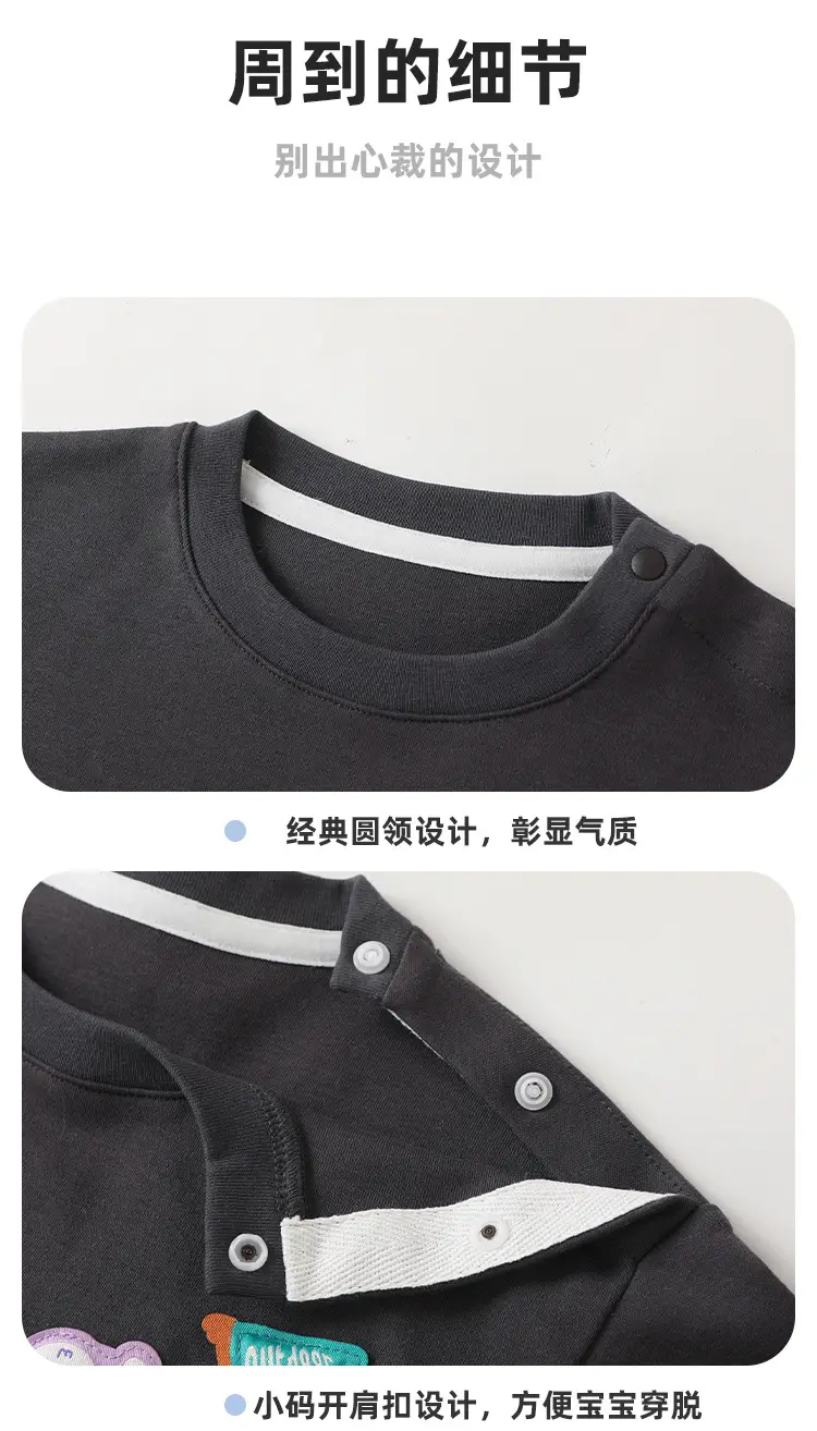 Kaka Panda Boys T-Shirt Purple Spring Outfit — feature 14