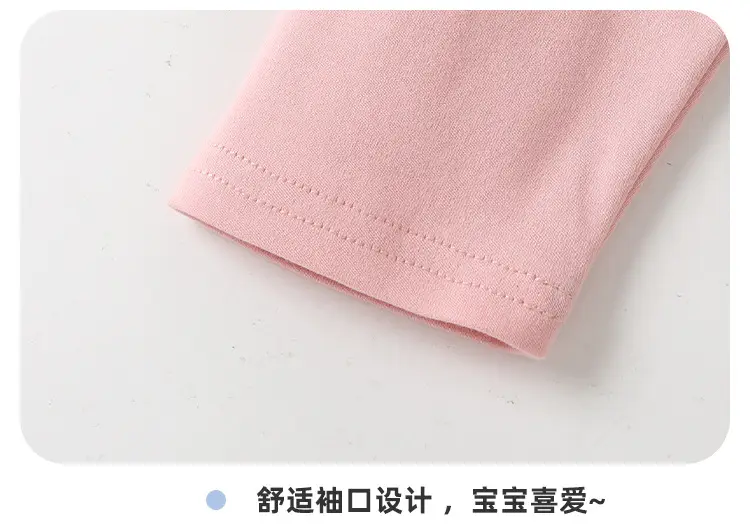 Kaka Panda Boys T-Shirt Purple Spring Outfit — feature 15