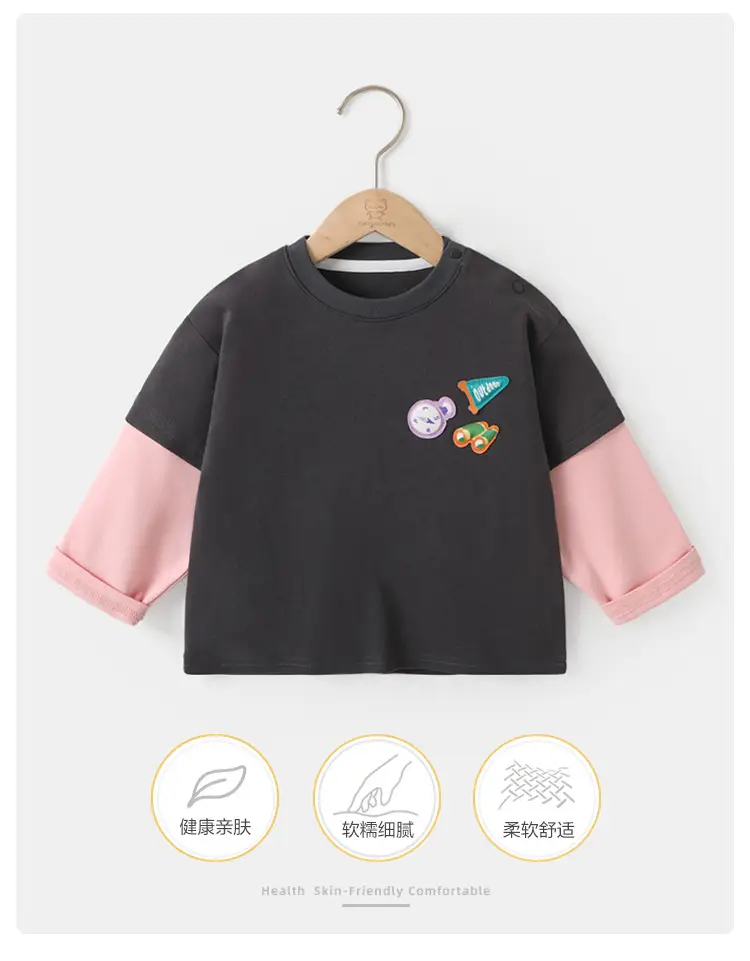 Kaka Panda Boys T-Shirt Purple Spring Outfit — feature 2