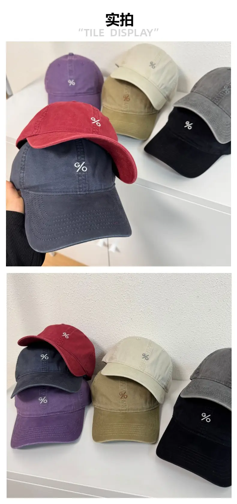 Japanese Style Vintage Washed Cotton Cap Men Women — feature 2