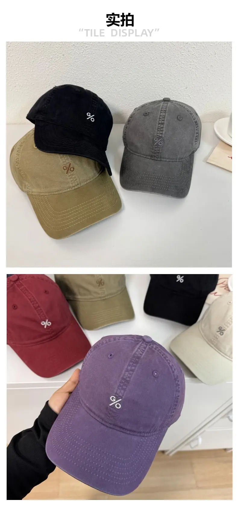 Japanese Style Vintage Washed Cotton Cap Men Women — feature 3