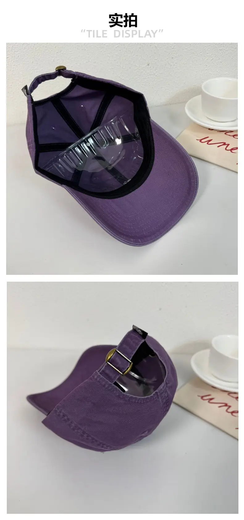 Japanese Style Vintage Washed Cotton Cap Men Women — feature 5