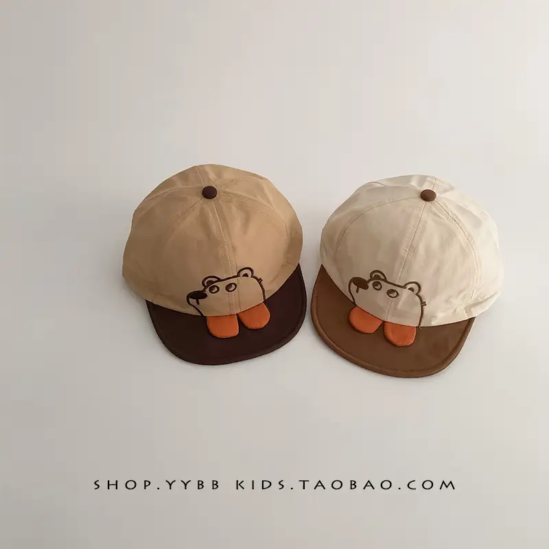 Cute Baby Hat for Boys Girls Sunshade Cap - Image 5