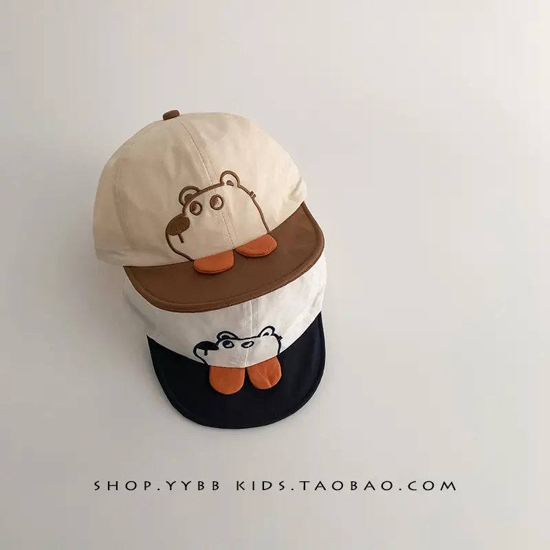 Cute Baby Hat for Boys Girls Sunshade Cap - Image 6