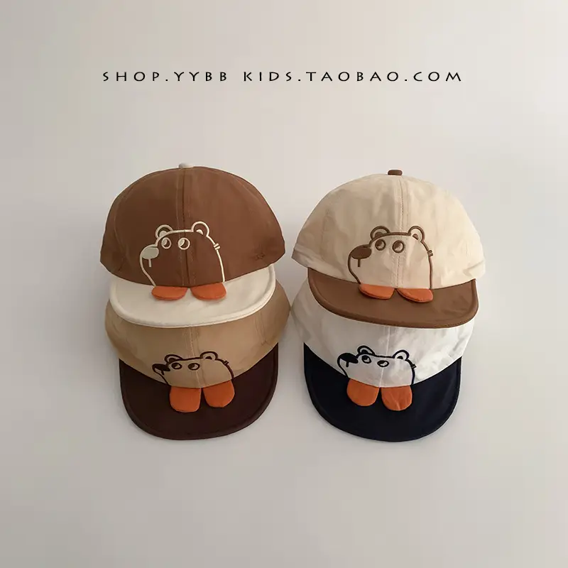 Cute Baby Hat for Boys Girls Sunshade Cap - Image 7