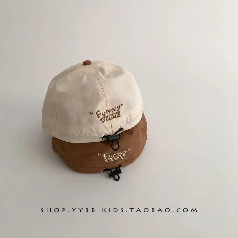 Cute Baby Hat for Boys Girls Sunshade Cap - Image 8