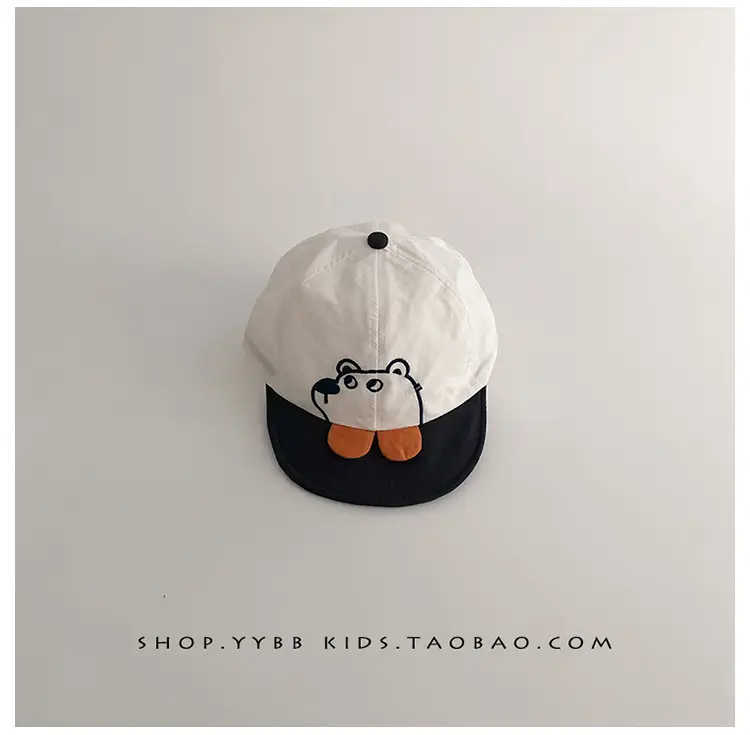 Cute Baby Hat for Boys Girls Sunshade Cap — feature 10