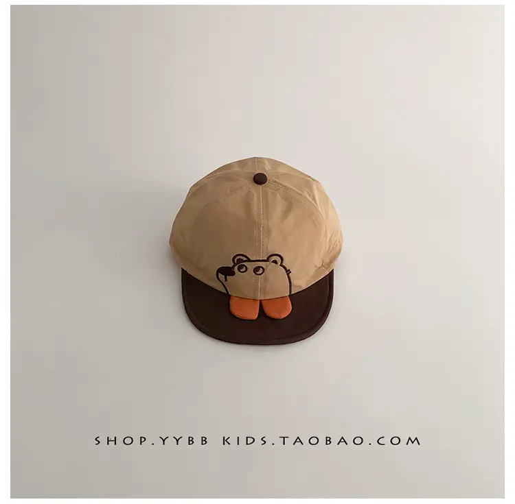 Cute Baby Hat for Boys Girls Sunshade Cap — feature 11
