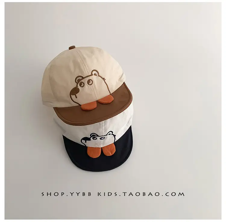 Cute Baby Hat for Boys Girls Sunshade Cap — feature 2