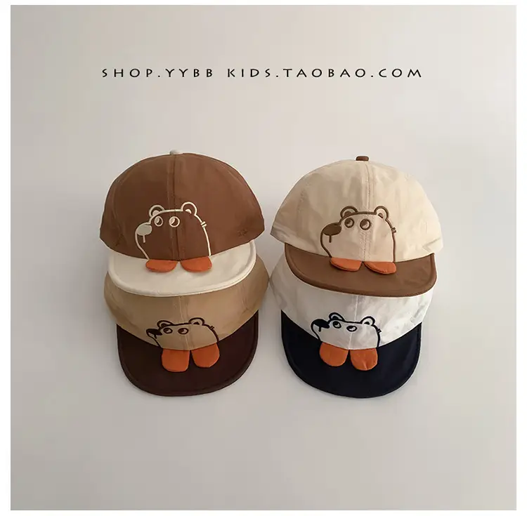 Cute Baby Hat for Boys Girls Sunshade Cap — feature 3