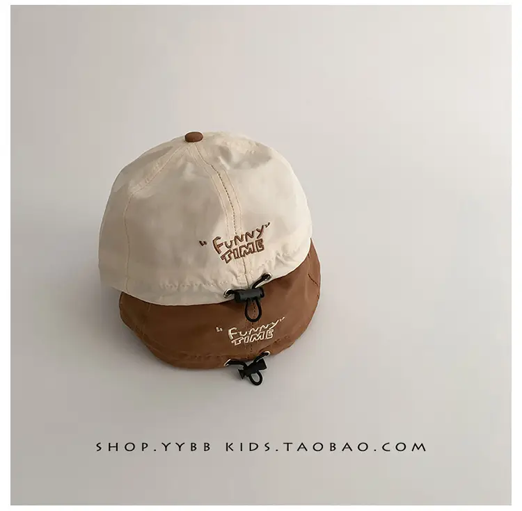 Cute Baby Hat for Boys Girls Sunshade Cap — feature 4