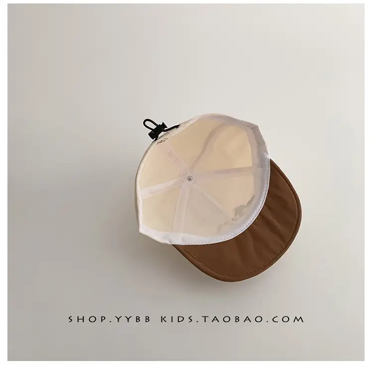 Cute Baby Hat for Boys Girls Sunshade Cap — feature 6