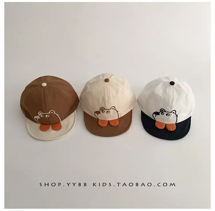 Cute Baby Hat for Boys Girls Sunshade Cap — feature 7