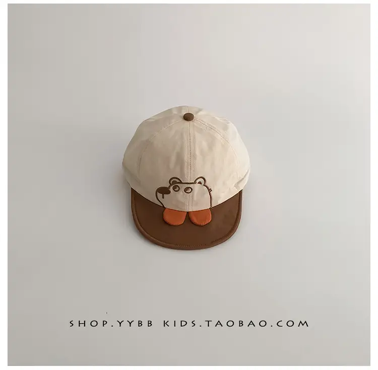 Cute Baby Hat for Boys Girls Sunshade Cap — feature 8