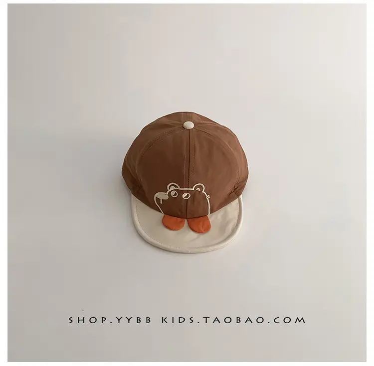 Cute Baby Hat for Boys Girls Sunshade Cap — feature 9