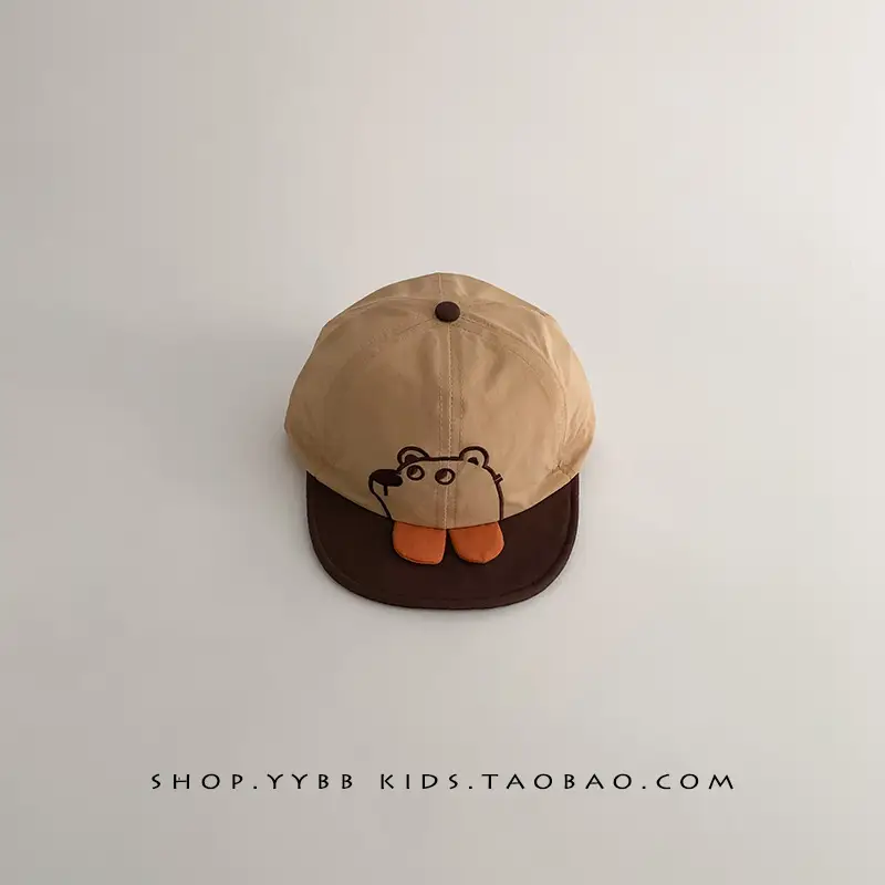 Cute Baby Hat for Boys Girls Sunshade Cap - Image 2