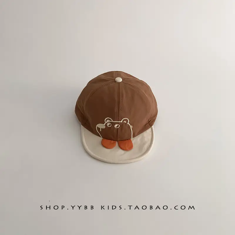 Cute Baby Hat for Boys Girls Sunshade Cap - Image 3